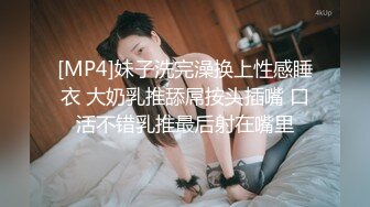 534POK-003 顔出し【個人撮影】黒髪ロングの美少女とハメ撮り映像流出_S級素人娘に連続種付けSEX