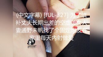 [2DF2]还有奶水的离异少妇堕落出来卖接活遇到渣男被套路灌醉带到宾馆貌似被3个老爷们边拍边玩1080p高清原版 - soav_evMerge [MP4/121MB][BT种子]