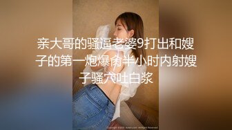 继续无套艹露脸大奶人妻