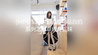 SWAG cosplay自慰自拍