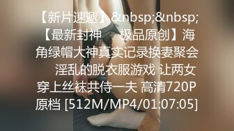 你的女神有钱人的母狗！推特富二代【上海大少爷】订阅性爱私拍②，约炮各行各业极品露脸母狗，人生赢家