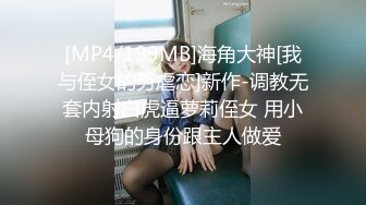 狠狠的后入女友的骚逼