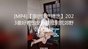 全国探花约了个白衣骚气少妇 按头口交上位骑乘呻吟娇喘连连