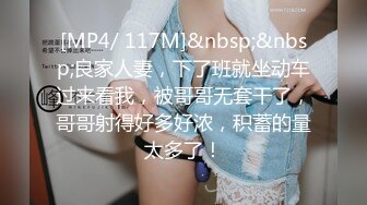 饥渴房客求我干与痴女巨乳妹沙发上激战-黎娜