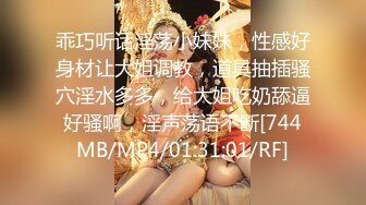 行色李瑶2018.03.15（S）原版无水印大尺度私拍套图