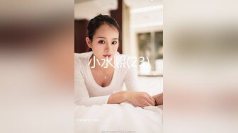 疑似东森主播李X伦自拍做爱视频流出 比AV女优还棒