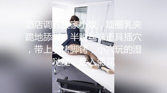 《云盘泄密》清纯漂亮反差婊外企小白领雯佳与男友不雅自拍流出一线天小B粉粉哒91P 1V完整版