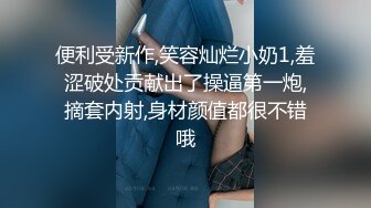 IPZZ-416 前女友要結婚為了報復下藥迷姦拍照威脅成性奴還...(AI破壞版)