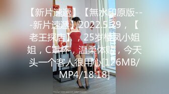 [MP4/1GB]扣扣傳媒 QQCM019 陰差陽錯的亂倫 葉子紅