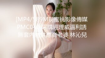 “妈妈爽死了谢谢妈妈”对话淫荡搞笑，健身猛男【宋大漂亮】私拍，屌炸天男女通吃能攻能守，玩够外围玩人妖 (13)