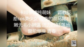 7月最新下海女神【张倩倩】极品黑丝美腿！颜值超高 又很清纯【初恋风袭来】先用黄瓜插嫩逼，再被操