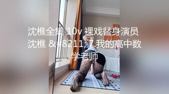 ✿淫欲反差美少女✿白丝梦蝶汉服啪啪，纯欲风乖乖女到床上本性就暴露了真的特别反差高潮到胡言乱语骚话连连