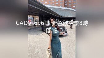 [MP4]漂亮美乳学姐说要下厨...结果看到小黄瓜..香蕉