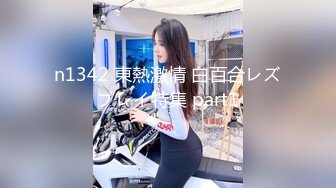 广州新妹妹小柔