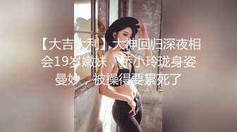 【国产版】[PMC-407] 林嫣 高考表妹引诱多金表哥 假清纯真婊子见钱腿开 蜜桃影像传媒