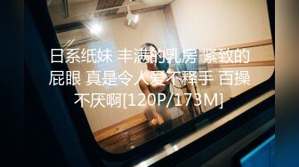 【新片速遞】 极品学生妹大学影院看电影也不老实,前面同学都在安静看电影,自己在后排自扣臊茓,忍不住跑到卫生间紫薇 [481M/MP4/59:24]