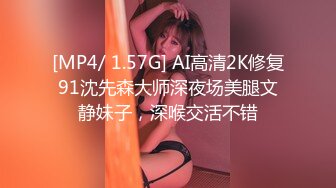 【最新酒店偷拍极速首发】乐橙猛男哥网约个又大又挺奶子的漂亮妹纸 翻来覆去操不够 (2)