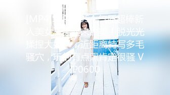 91BCM014 性感女房东和我激情缠绵 吴凯彤