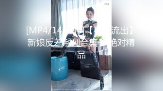 TWA0029.捷运小恶魔女2 - 麻豆视频免费观看网站的!