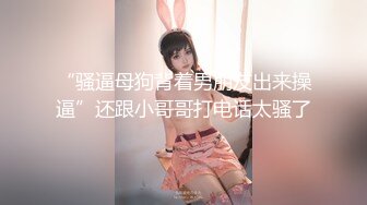 [MP4]高价约小姐姐来爆菊，近距离特写只攻菊花不爱鲍鱼