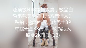 【人之粗,性本善】师傅给两个徒弟做核酸,别急不要抢,一个一个的来全都有