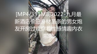 [MP4/ 1.03G] 熟女探花_啪啪第一场_熟女也有一番风味，只要操的爽，怎么玩都可以了