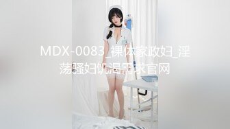 《云盘泄密》台湾长荣高中女生裸舞视频被曝光 (1)