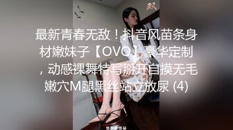 湖南美女模特张茹出名前与男友啪啪自拍流出SM