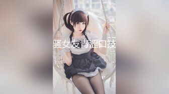 极品媚黑骚婊❤️顶级绿帽大神『KANOCOXX』魅黑小骚货，沉迷黑鬼的大屌 小巧的身材被大老黑肉棒