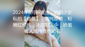 (星空無限傳媒)(xkg-095)(20230123)職場騷婦的淫蕩性交易-橙子