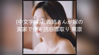 【电风扇】人生赢家顶级PUA大神最新8月VIP福利，多位高颜巨乳露脸美女性爱调教，圣水毒龙奶炮，令人羡慕