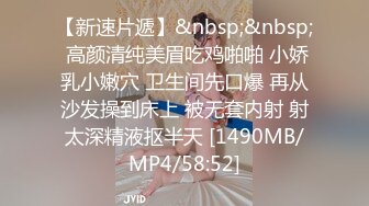 [MP4/ 659M] 开档黑丝大奶子风骚人妻伺候蒙面大哥激情啪啪啪，多体位爆草抽插，床边交深喉玩弄大骚奶子，最后射嘴里