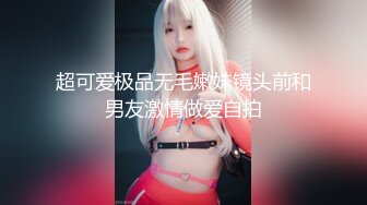 一样的老婆