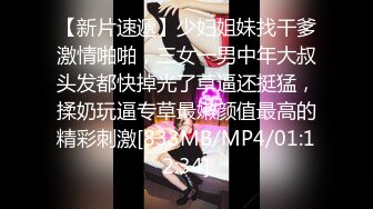 【夜色妩媚】极品哺乳期御姐，口交~无套被操~爆撸一晚，正是欲望最旺盛的时候 (2)