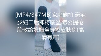 [MP4/ 411M] 婚礼现场漂亮伴娘与新郎激情啪啪 被偷录