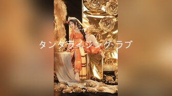 【新片速遞】 【探花大神约操18岁醉酒少女】趁女孩喝醉哄骗操穴，最后不顾妹子反对拔套内射！[226MB/MP4/33:39]