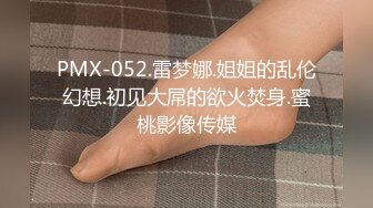 [原創錄制](sex)20240120_奶贝