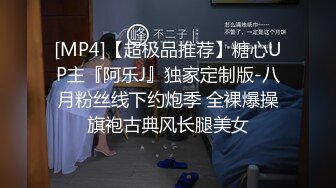 20210730_蜜桃影像传媒_pm-018_外送家政-斑斑