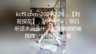 漂亮熟女大姐 拷我加油拷我的逼 皮肤白皙身材丰腴奶子大 哥们拷太猛 没多久就拷射