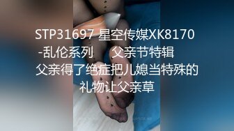 P站14万粉亚裔可盐可甜博主 媚黑恋上黑驴屌爆肏 翻白眼2