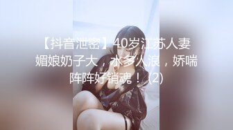 海角社区探花探洞大神小钢炮 在成都莎莎舞厅约操了一个极品少妇美女，各种姿势都被满足