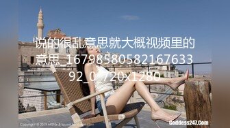 onlyfans亚裔双马尾小萝莉  被按着头 强制深喉【onlyskinnyboba】手 口 足 深喉 sm 猛干  就没把小萝莉【NV】 (95)