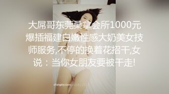 了解肛门壶的女人