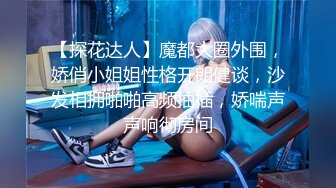 @Stripchat站 主播 『CNmode』『暖暖』 (98)