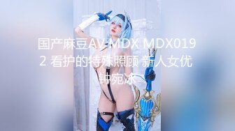 STP31397 国产AV 蜜桃影像传媒 PMC428 女下属为了工作牺牲身体 李薇薇