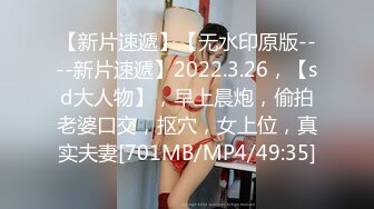 推特摄影师专属学妹玩物鸡教练 狗链情趣诱惑淫纹 肉便器学妹蜜壶榨精激射