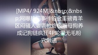 [MP4/ 125M] 漂亮素颜眼镜美眉吃鸡吞精 眼镜掉在鼻尖上给男友吃鸡的样子很可爱 笑的很开心 看来是真爱