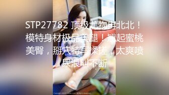 花重金雇的保_洁阿姨进入大_学女澡堂❤️偷_拍好多的美女洗澡换衣服 (1)