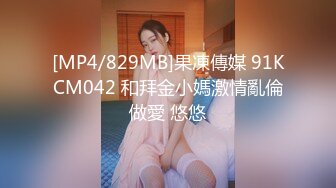 (no_sex)20230828_大一新生首播试镜_473241279