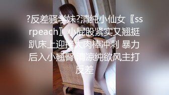 STP33078 最美的新娘，白絲高跟露臉性感好身材，穿著新娘妝誘惑狼友，揉奶玩逼對著鏡子發騷，摳弄騷穴淫水多多真刺激